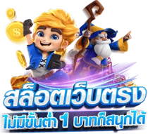 เปิดมิติเดิมพัน nova168 เกมสดใหม่กำไรโหด ระบบลื่นไหล จ่ายไวกว่าแสง
